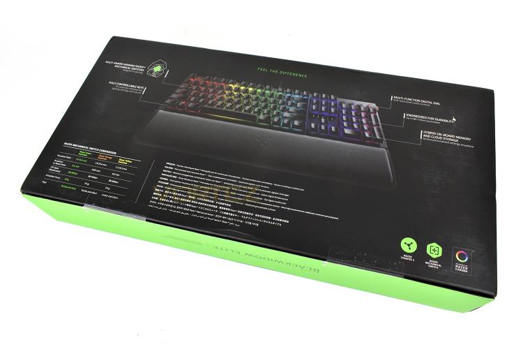 Razer BlackWidow Elite Review - Packaging & Bundle