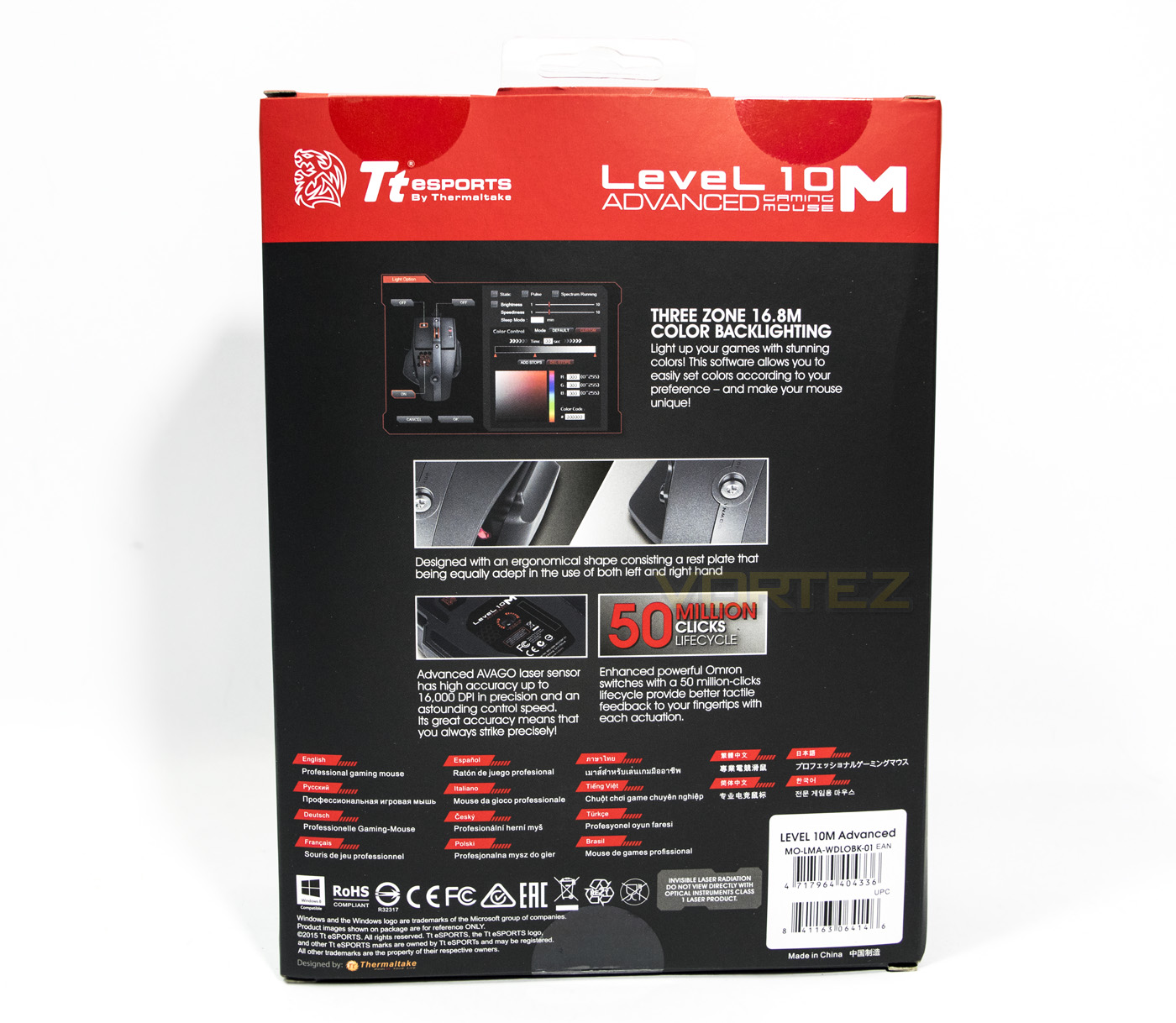 tt esports level 10m advanced box rear.jpg