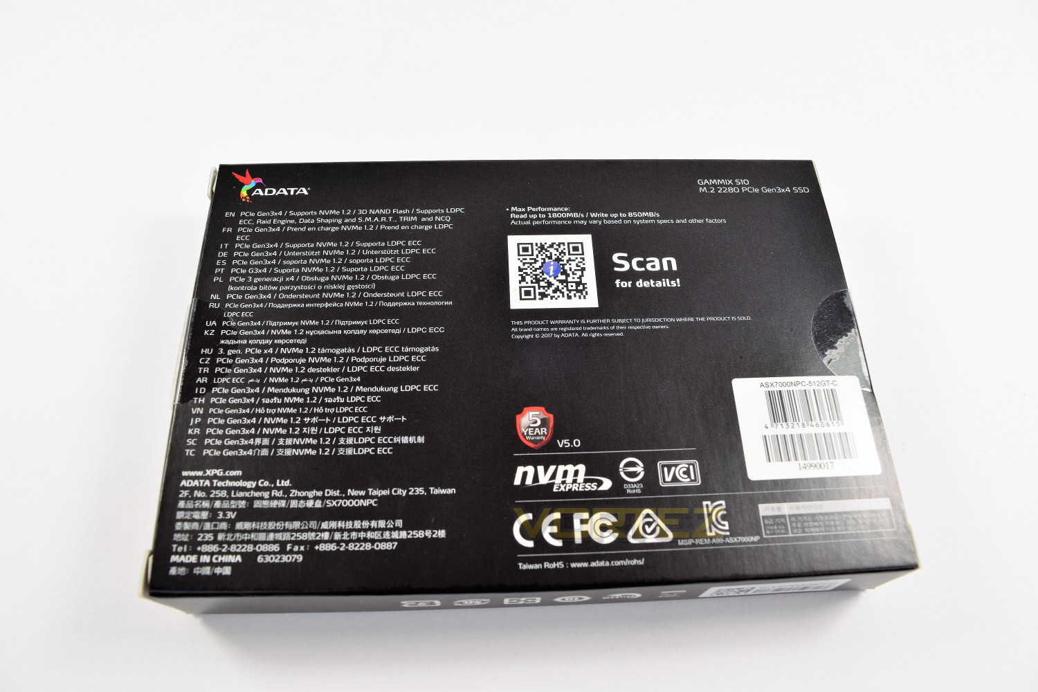 adata_xpg_gammix_s10_rear_of_box.jpg