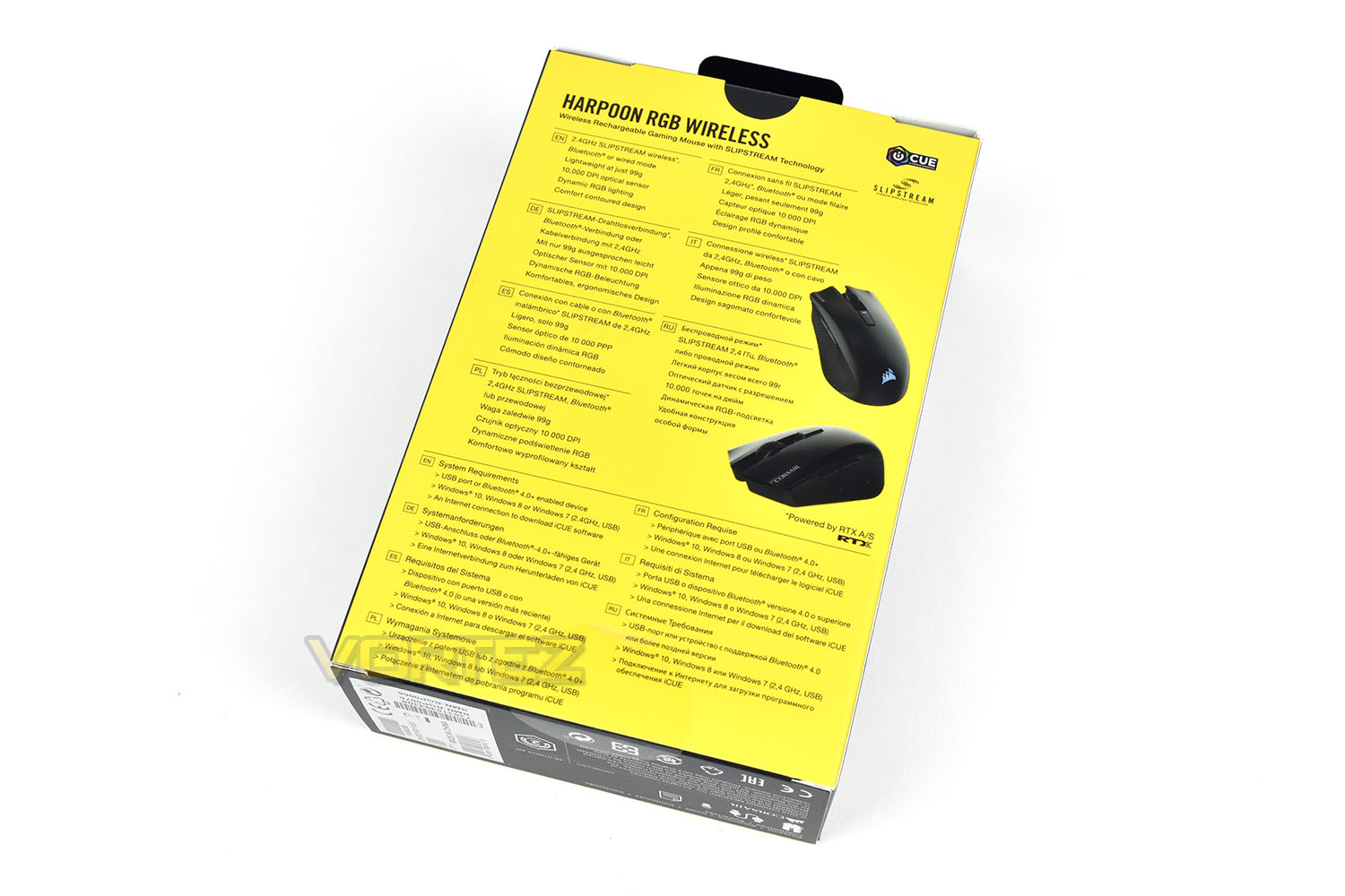 corsair_harpoon_wireless_rgb_rear_box.jpg