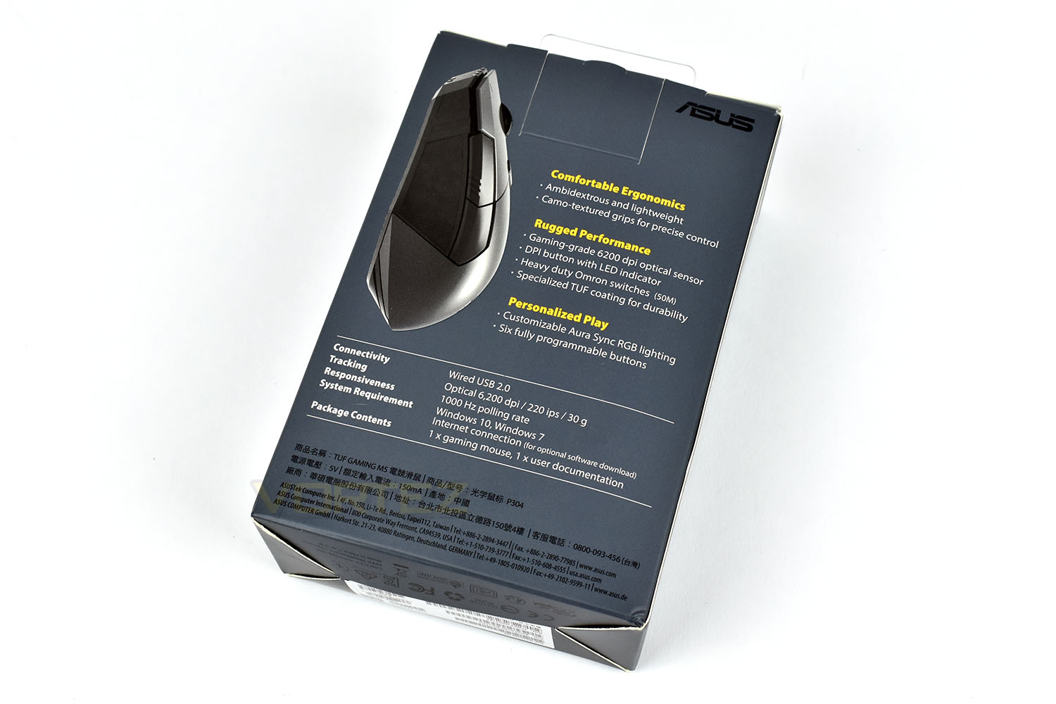 asus_tuf_gaming_m5_rear_box.jpg