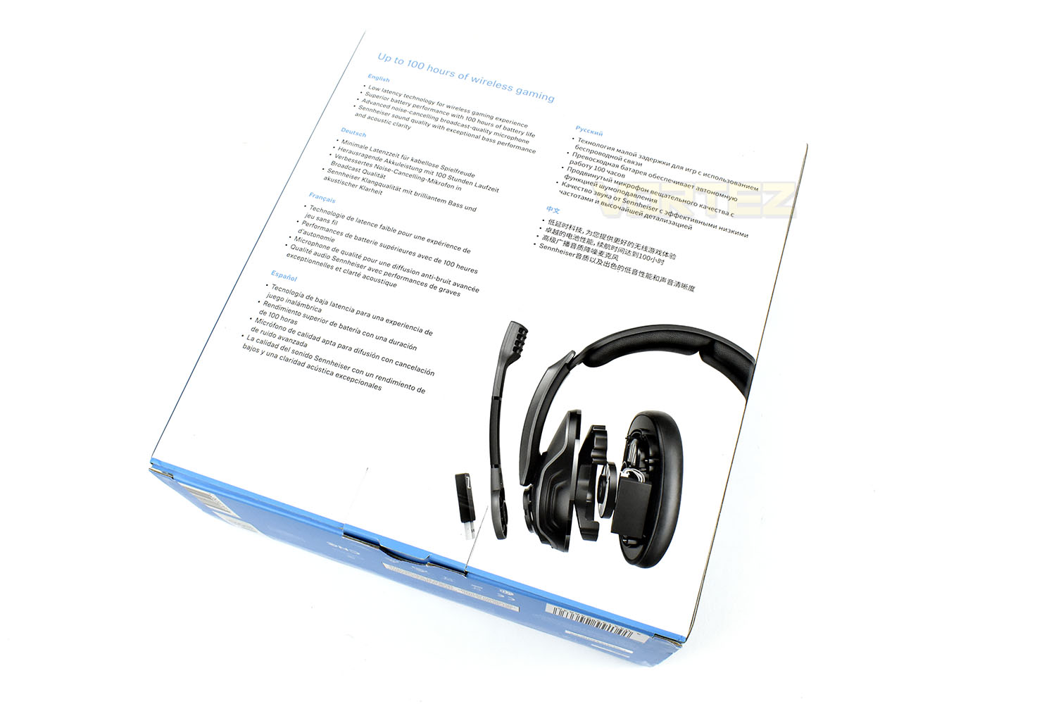 sennheiser_gsp370_packaging_rear.jpg
