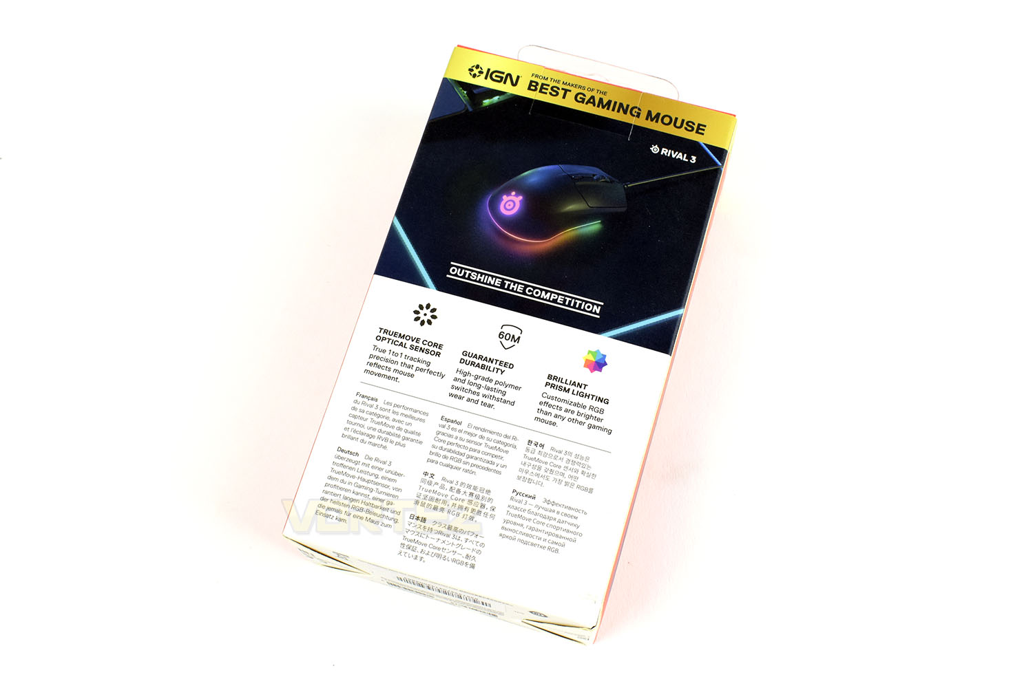 steelseries_rival_3_packaging_rear.jpg