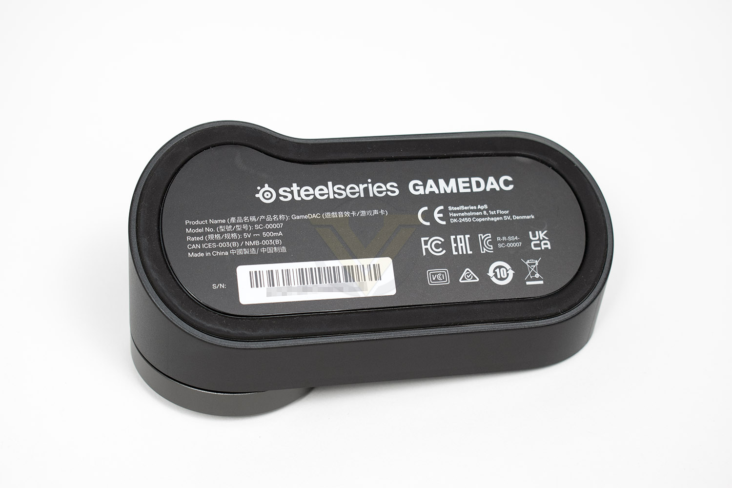 steelseries_arctis_nova_pro_gamedac_bottom.jpg