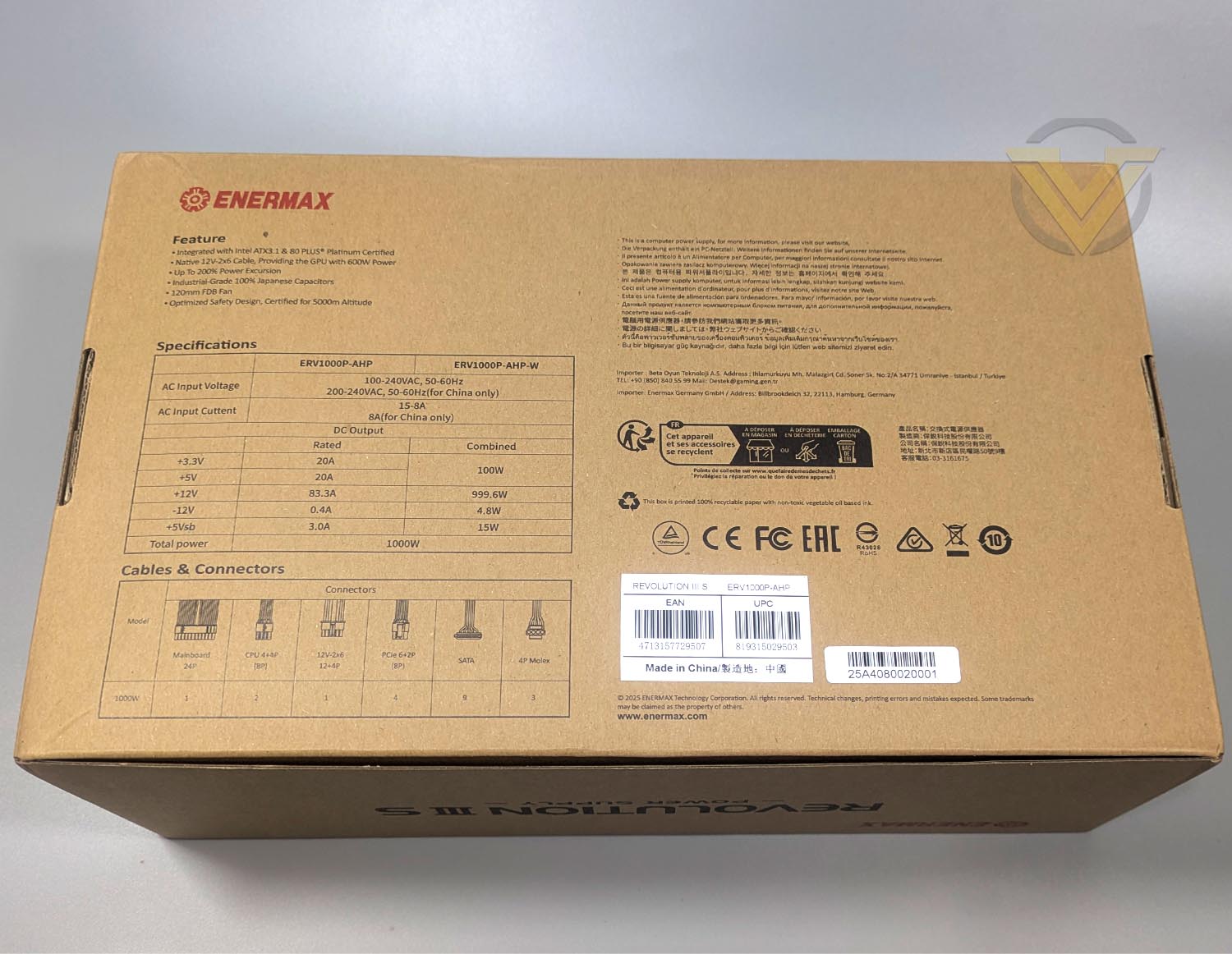 enermax-revolution-3-s-box-2.jpg