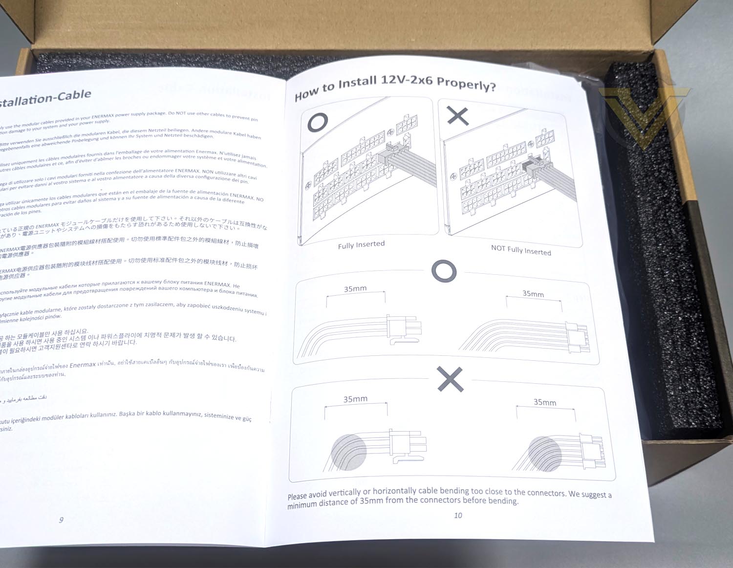 enermax-revolution-3-s-box-4-guide.jpg