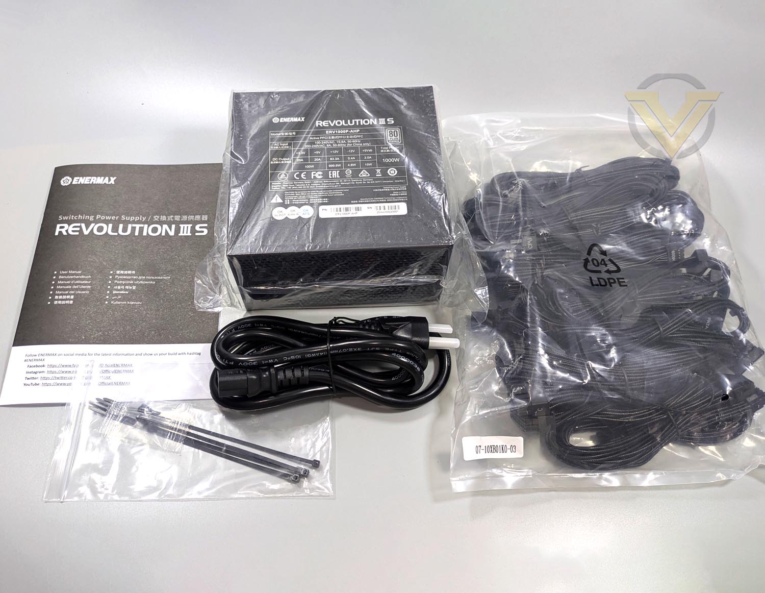 enermax-revolution-3-s-box-5.jpg