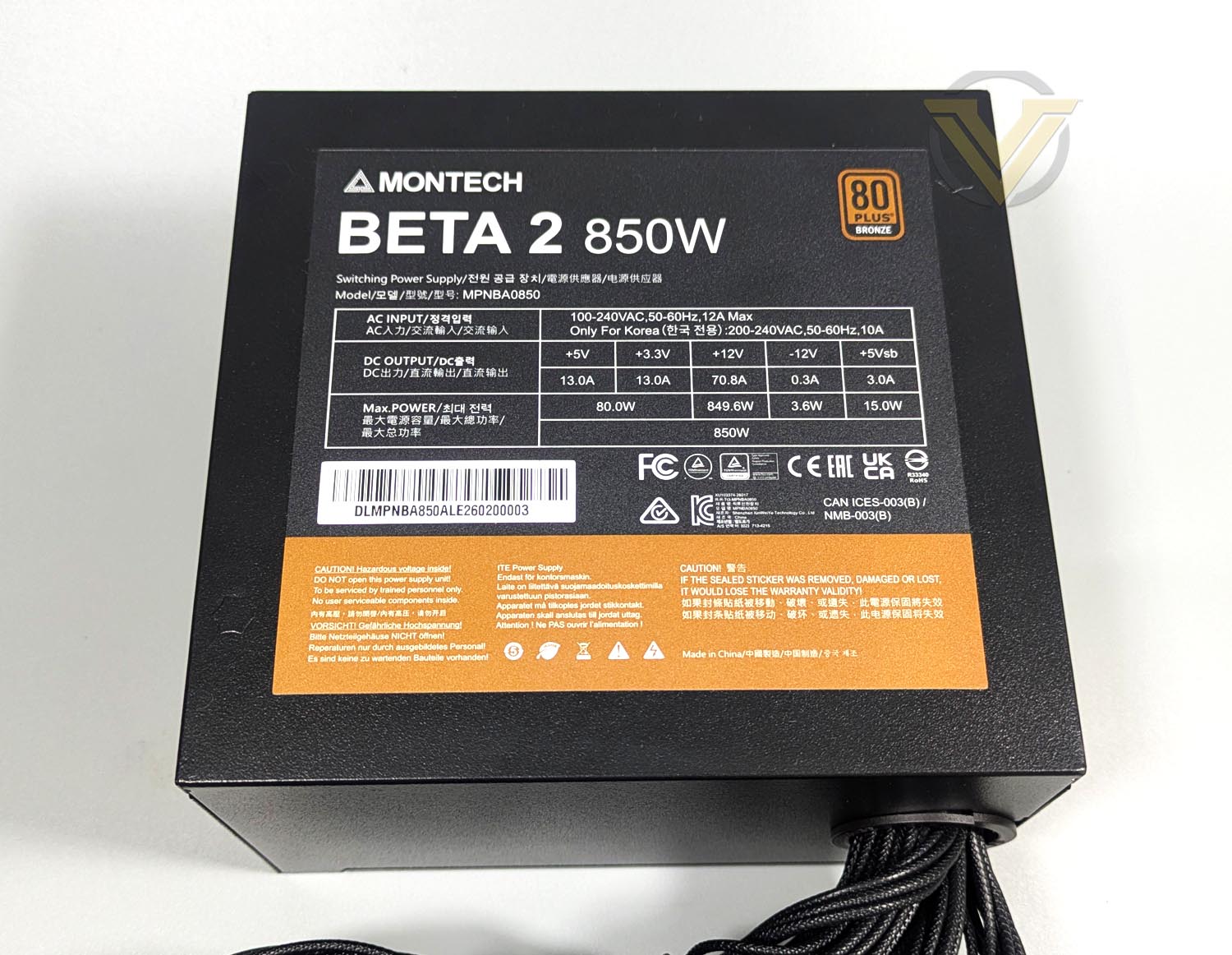 montech-beta2-850w-psu-external-2.jpg