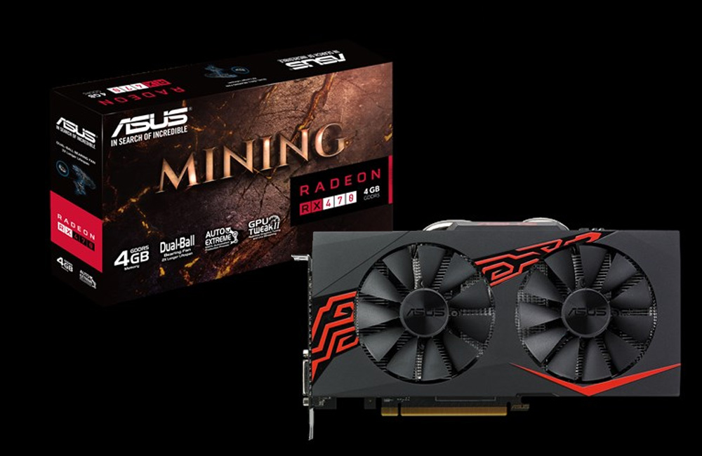 asus mining series.jpg