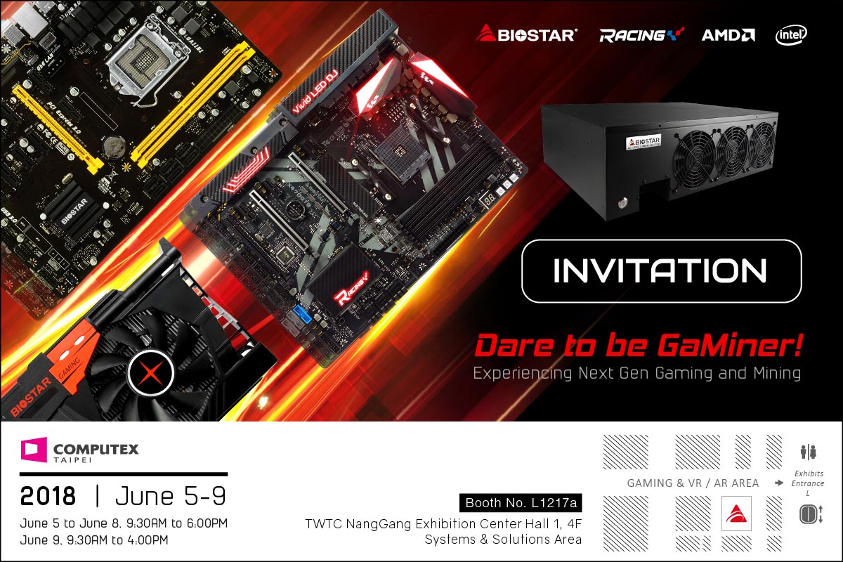 biostar-computex2018.jpg