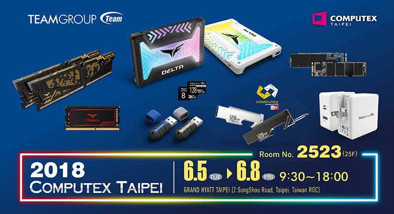 teamgroup x computex 2018.jpg