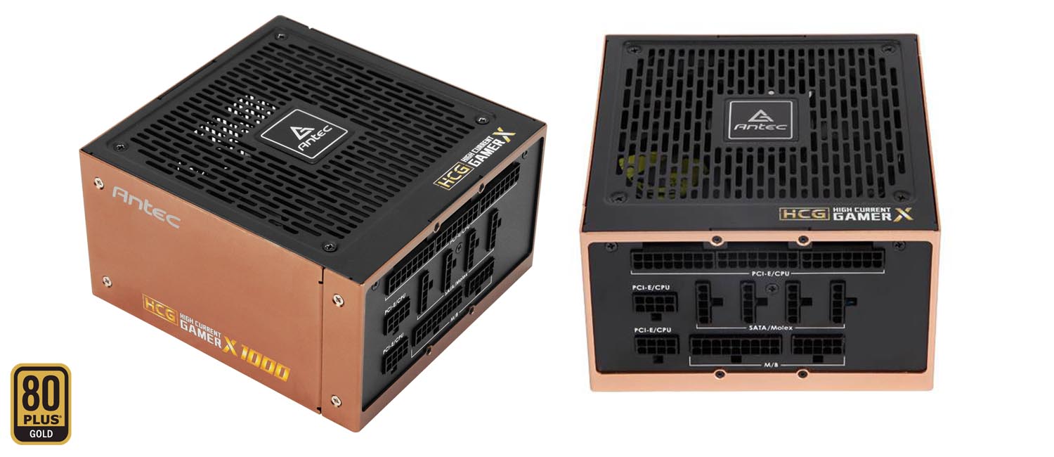 antec-hcg-extreme-psu.jpg
