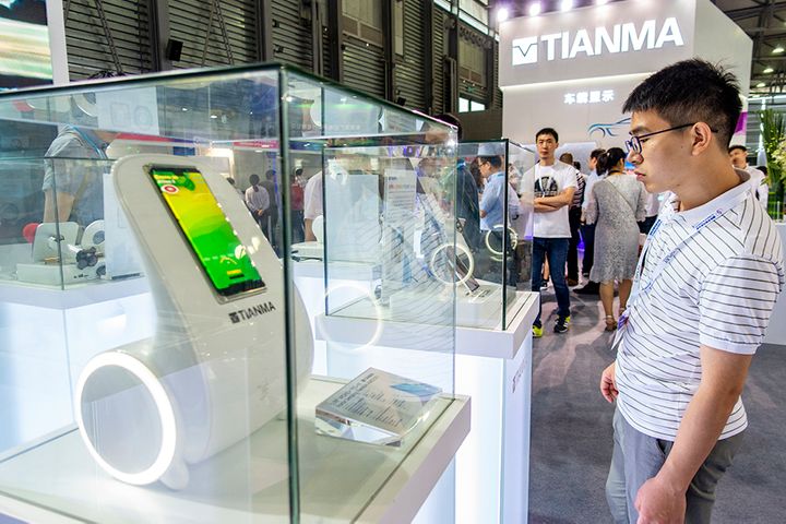 taiama-microelectronics.jpg