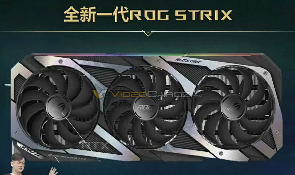 rumoured-rog-strix-rtx-3080-ti.jpg