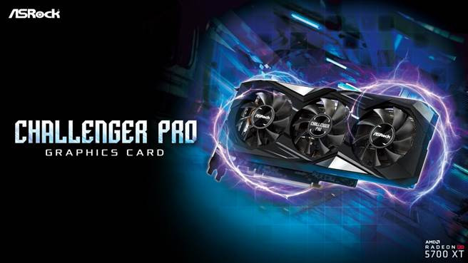 asrock-5700-xt-challenger-pro-oc-2.jpg