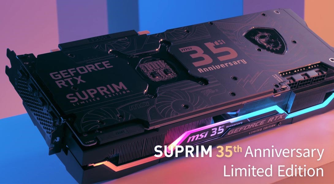 msi-suprim-30th-anniversary-limited-edition-backplate.jpg