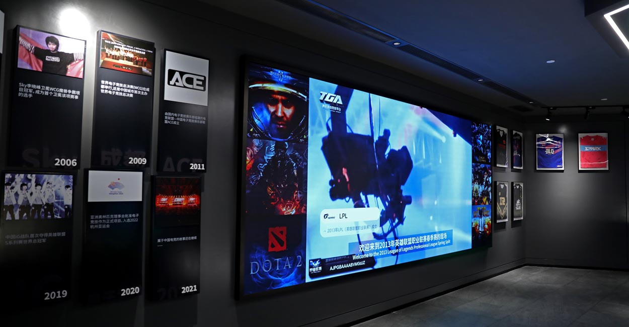 chinese-esports-wall-of-history-and-victory.jpg