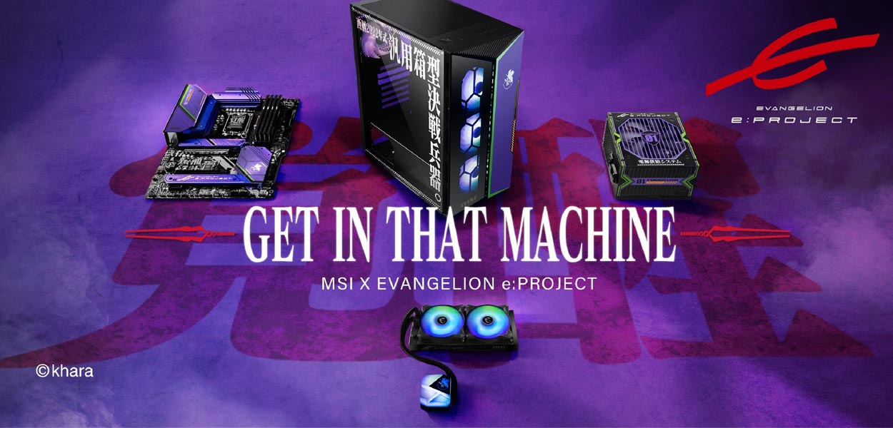 msi-x-evangelion-eproject-collection.jpg