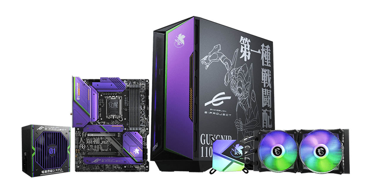 msi-eva-eproject-collection.jpg