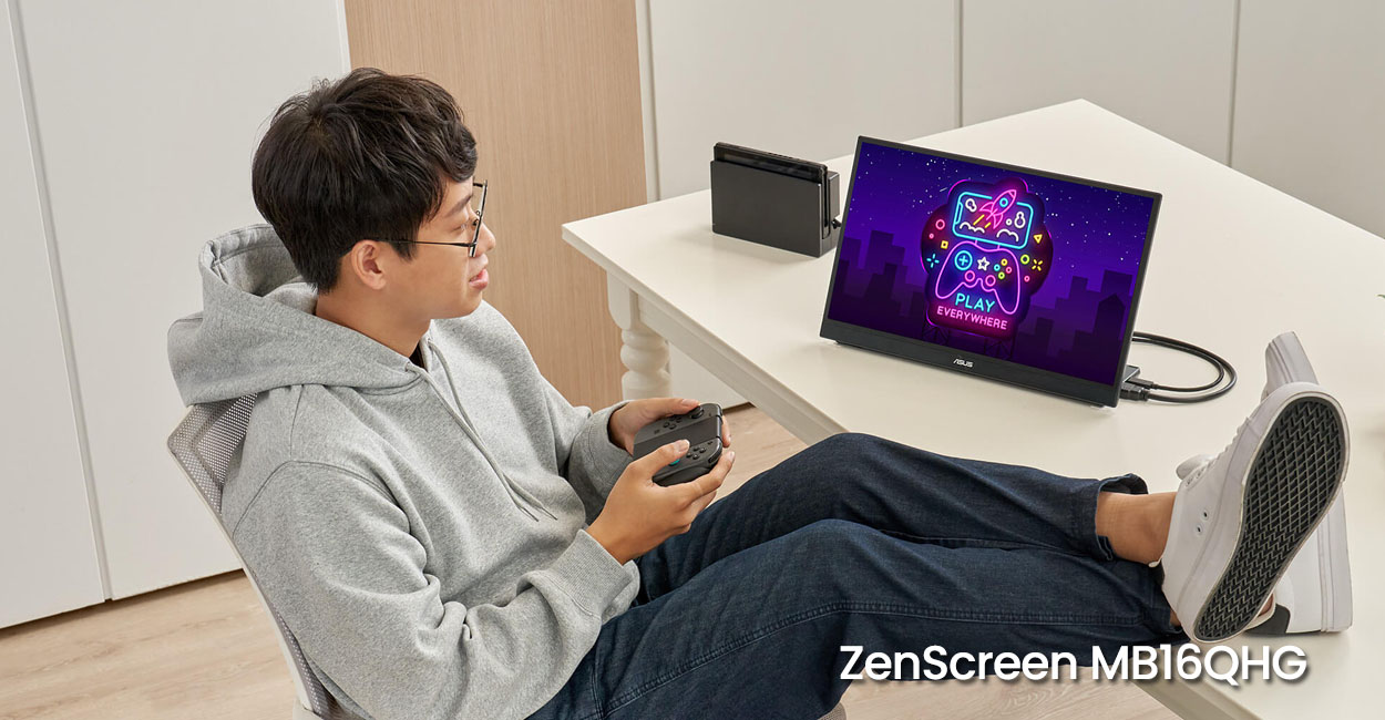 asus-zenscreen-mb16qhg.jpg