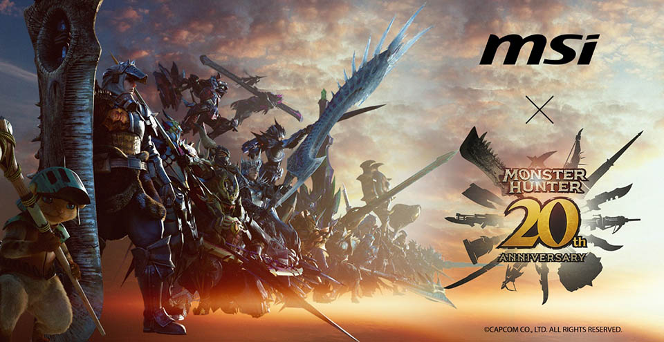 msi-x-capcom-monster-hunter.jpg