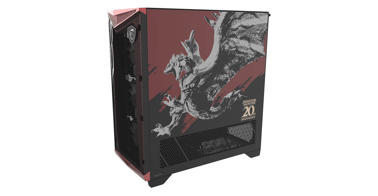 mpg-gungnir-300-monster-hunter-edition.jpg