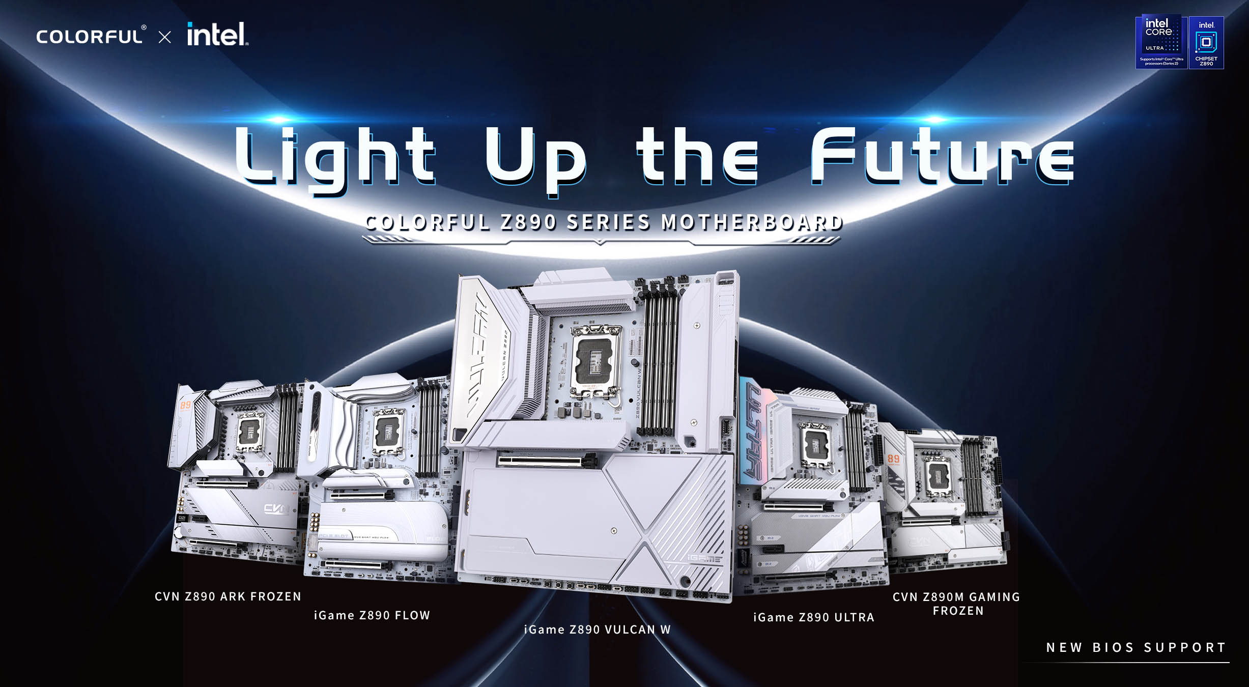 colorful-z890-motherboards.jpg