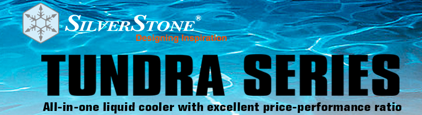 silverstone tundra lite banner.jpg