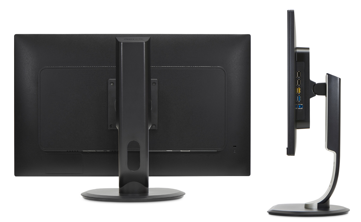 philips mmd 258b6qj - 3.jpg
