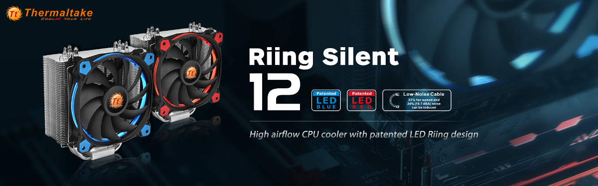 thermaltake riing silent 12 - banner.jpg