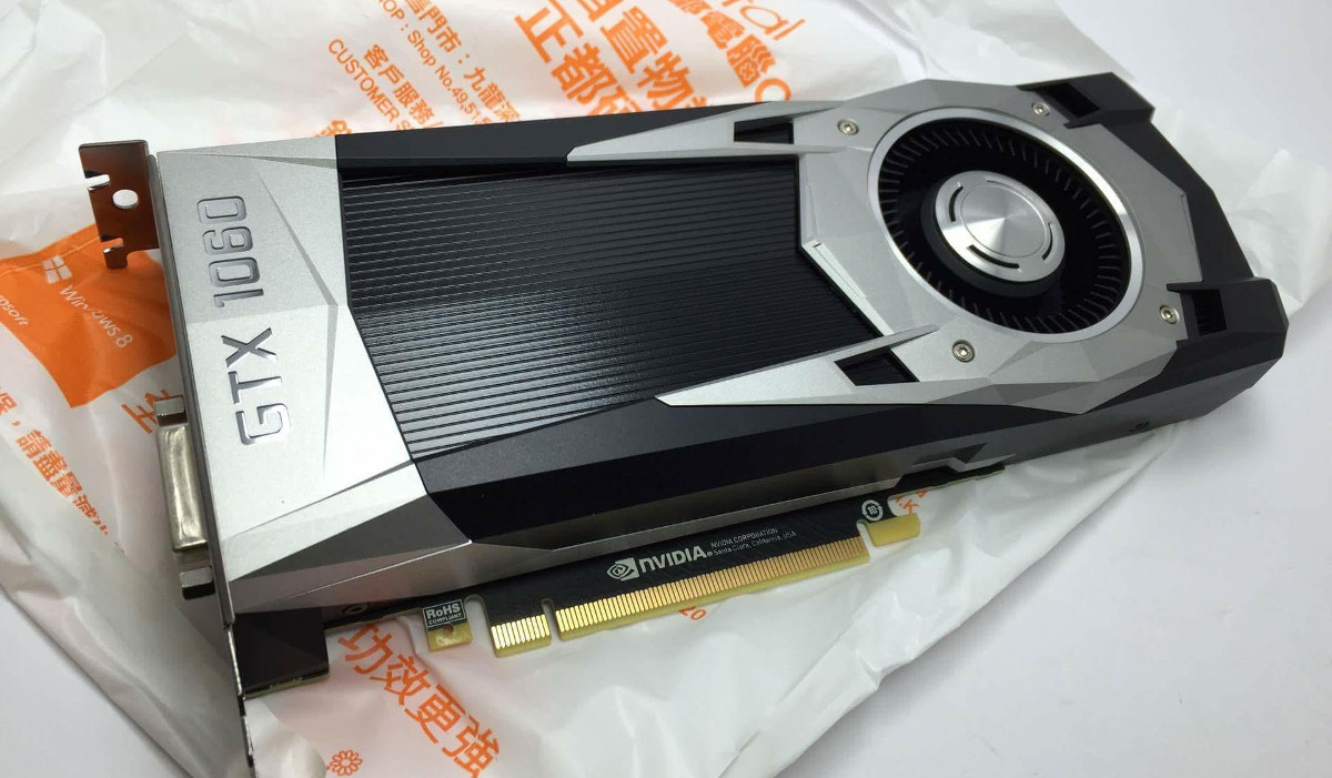 gtx 1060 leak resize.jpg